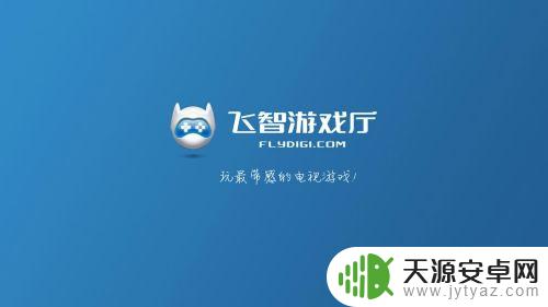 手机怎么当拳皇手柄 如何连接手柄玩拳皇97OL