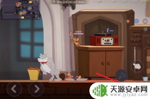 猫和老鼠怎么击晕狗狗派克斯 猫和老鼠怎样才能成功击晕狗狗史派克