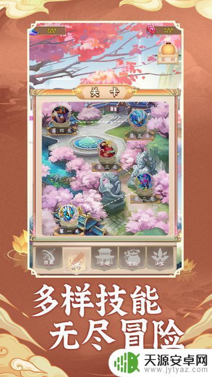 西天萌玩好玩吗值得买吗 西天萌玩玩家口碑