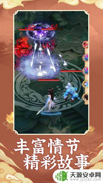 西天萌玩好玩吗值得买吗 西天萌玩玩家口碑