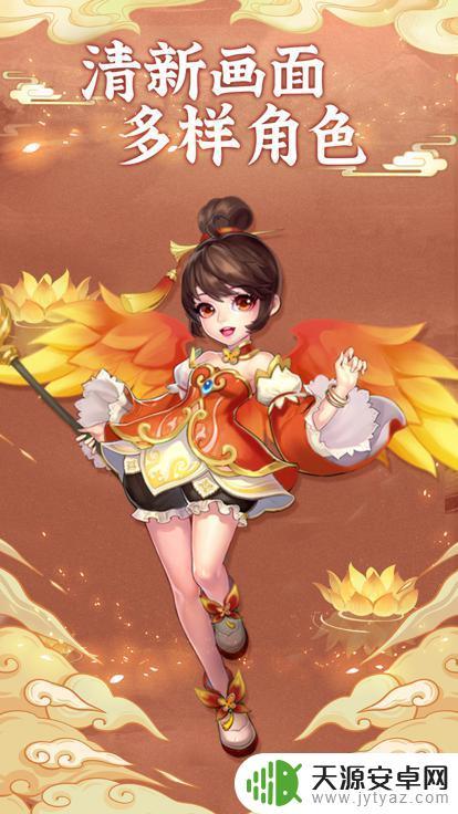 西天萌玩好玩吗值得买吗 西天萌玩玩家口碑