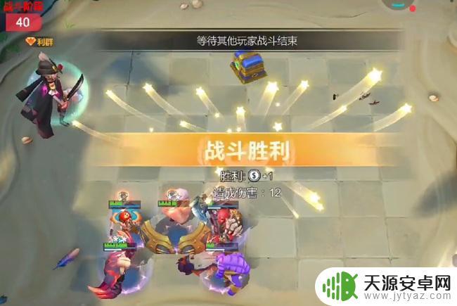 多多自走棋太古流怎么玩 多多自走棋怎么玩