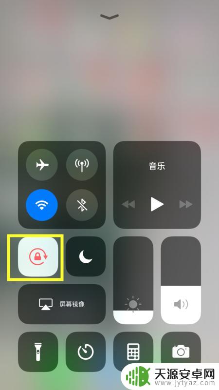苹果手机看完视频怎么返回 iPhone手机看视频怎么设置成横向全屏