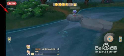 摩尔庄园刺头鱼在哪里钓 刺头鱼摩尔庄园钓鱼奖励