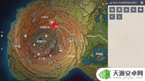 原神6个供物 原神供奉纪念石钱供物图文攻略