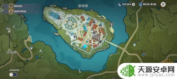 原神到蒙德后在哪触发剧情 原神蒙德全任务接取点位汇总