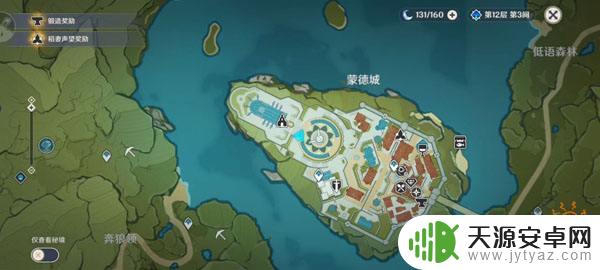 原神到蒙德后在哪触发剧情 原神蒙德全任务接取点位汇总