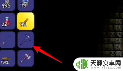 泰拉瑞亚书架在哪里找 泰拉瑞亚书怎么合成