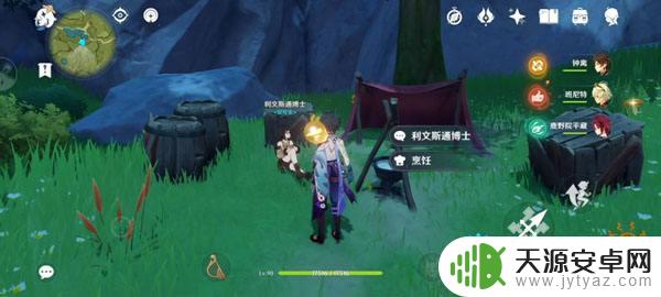 原神到蒙德后在哪触发剧情 原神蒙德全任务接取点位汇总