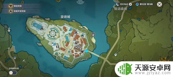 原神到蒙德后在哪触发剧情 原神蒙德全任务接取点位汇总