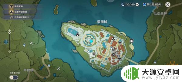 原神到蒙德后在哪触发剧情 原神蒙德全任务接取点位汇总