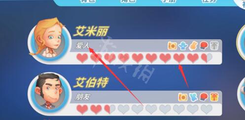 波西亚时光如何成为女朋友 波西亚时光游戏中的结婚条件及方法介绍