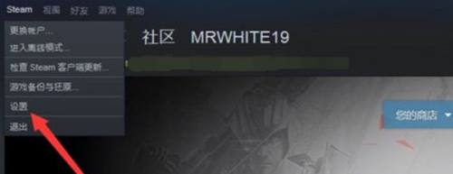 steam游戏如何不更新 steam怎么关闭游戏自动更新