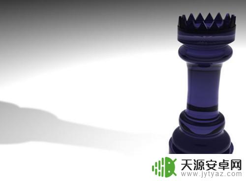 国际象棋怎么叫赢 国际象棋规则入门教程