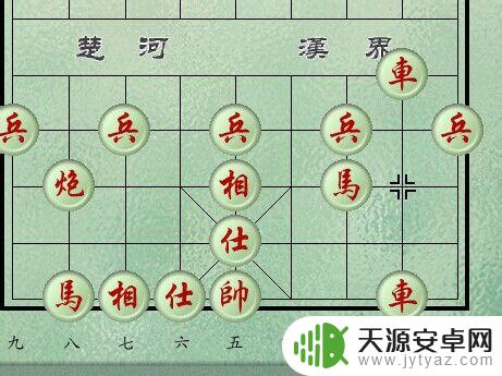 象棋怎么读棋谱 中国象棋初级入门指南