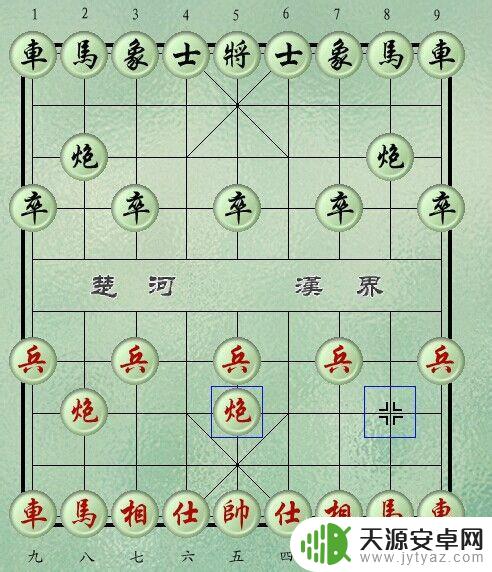 象棋怎么读棋谱 中国象棋初级入门指南