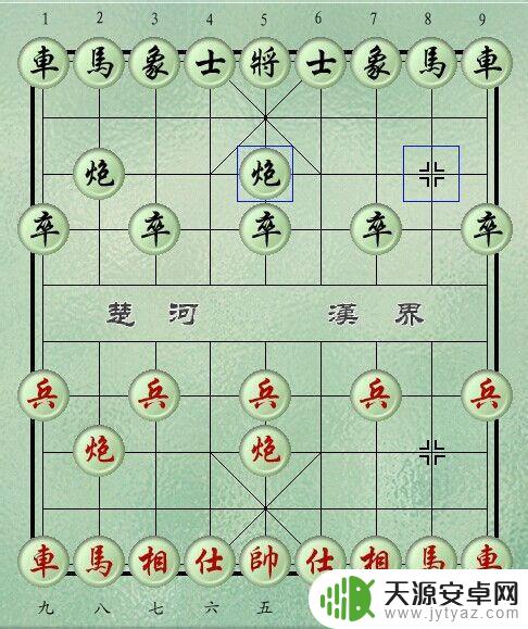 象棋怎么读棋谱 中国象棋初级入门指南