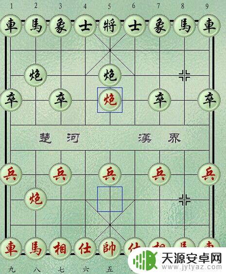 象棋怎么读棋谱 中国象棋初级入门指南