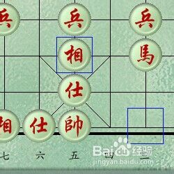 象棋怎么读棋谱 中国象棋初级入门指南