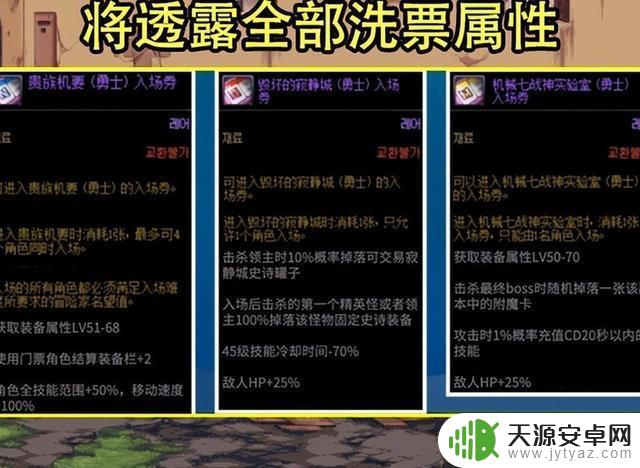 DNF游戏面临“3大难题”！送太初都无济于事，饼画过多，狼来了反噬