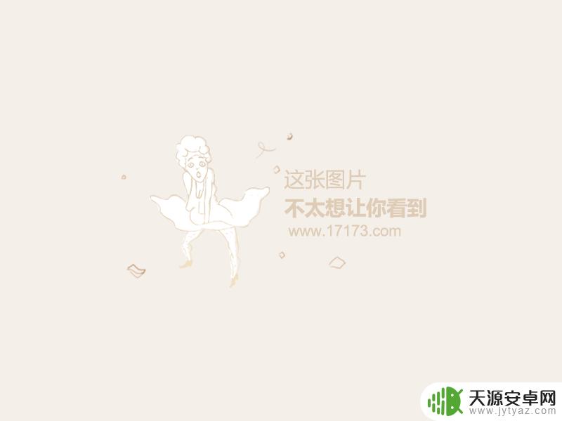 火柴人联盟2如何洗练宠物 火柴人联盟2养成系统