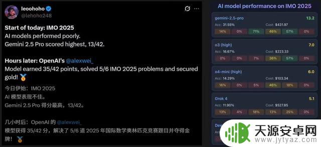 Manus正式宣布退出中国市场；李想宣布拥有1107亿现金储备；Steam下架大量成人游戏，称支付组织要求