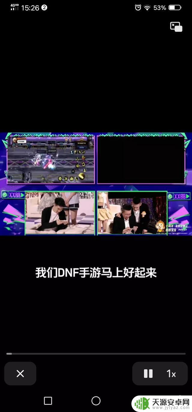DNF手游“回春”?旭旭宝宝呼唤大斌子“归来”,你是否心动?