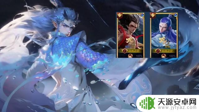 敖隐新皮肤登场！48碎片送给孙权，盾山传说即将上线，司空震联动曝光