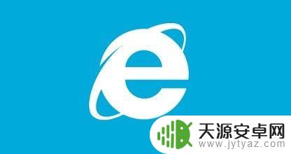 手机漏油器密码怎么改 如何通过手机快速修改路由器密码