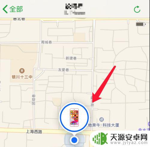 苹果手机跟苹果手机怎么定位跟踪 两台苹果手机怎么使用定位功能