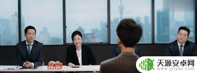 捡手机怎么用 面试官捡到7000元怎么处理