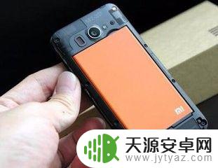 红米手机怎样重启手机 红米手机死机怎么恢复正常运行