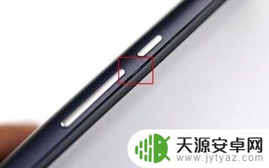 红米手机怎样重启手机 红米手机死机怎么恢复正常运行