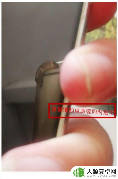 手机锁屏密码忘了怎么解锁?教你一招 手机忘记解锁密码怎么办