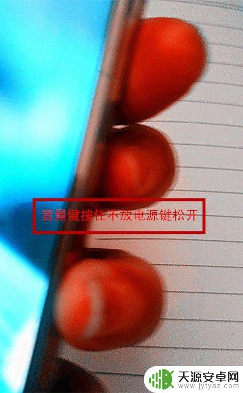 手机锁屏密码忘了怎么解锁?教你一招 手机忘记解锁密码怎么办