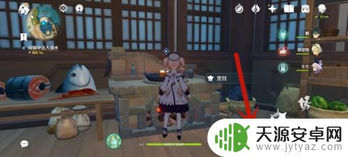 原神向锅中注入清水怎么注入 如何在游戏原神中向锅中注入清水