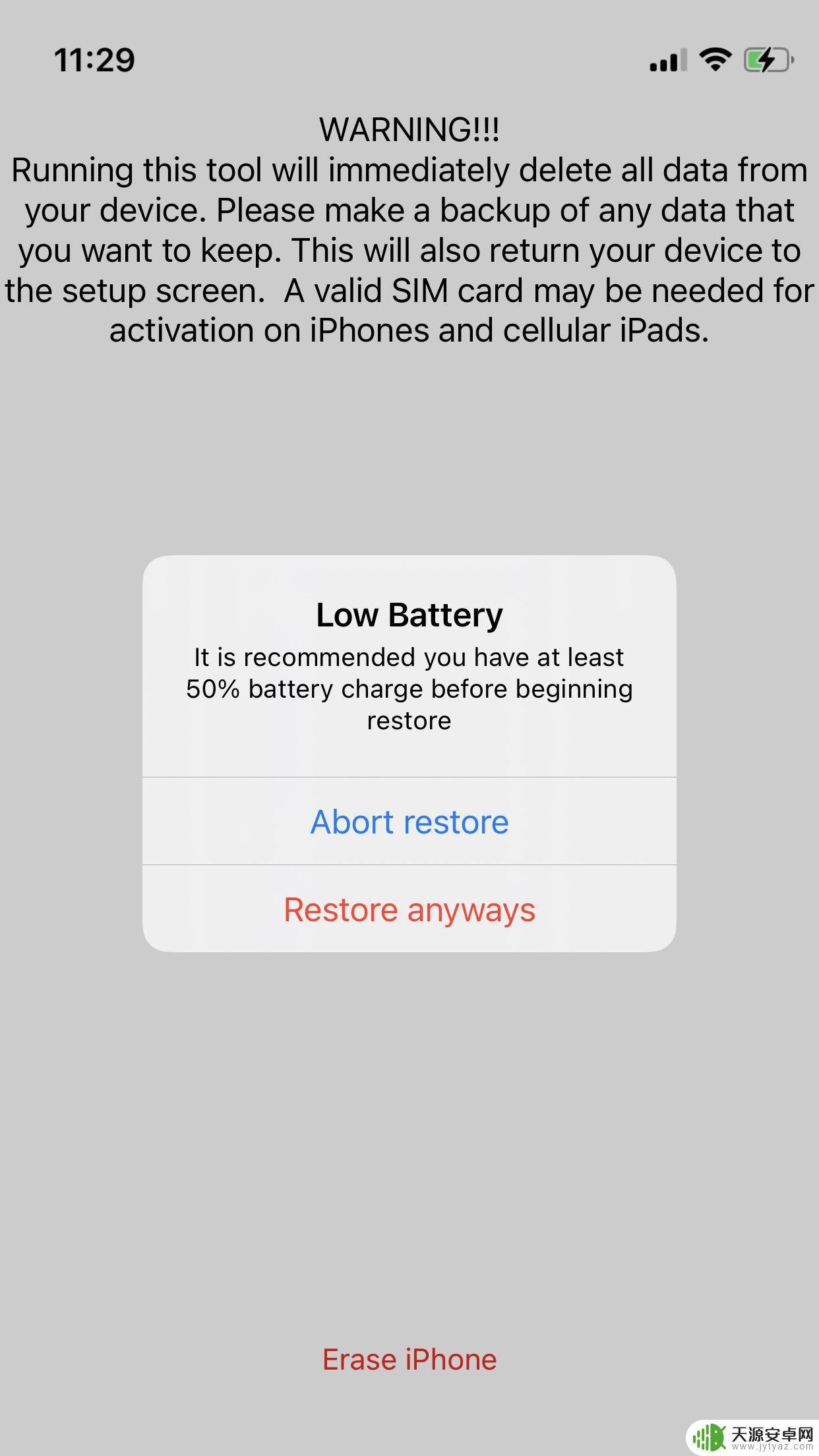 苹果手机怎么平刷 iOS 14~14.3 越狱设备如何恢复至出厂设置