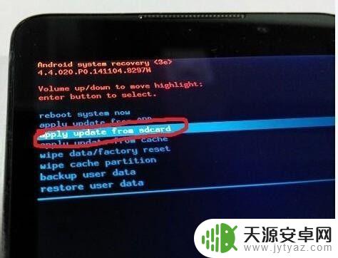 酷派手机开锁密码忘了怎么办 酷派手机锁屏密码忘记了如何重置