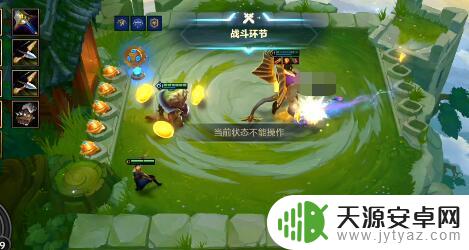 手机塔姆怎么吃 金铲铲之战手游塔姆吃棋子攻略