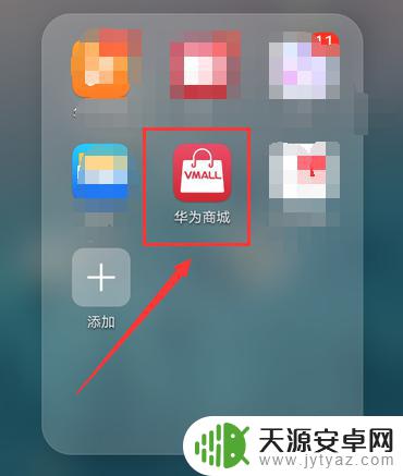 手机gps模块坏了怎么修 手机gps功能坏了怎么处理