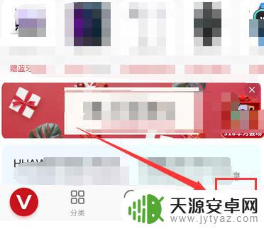 手机gps模块坏了怎么修 手机gps功能坏了怎么处理