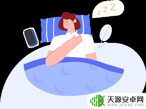 小米手机睡眠监测原理 小米健康睡眠检测设置方法