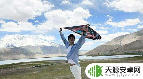 苹果手机照片后面的人怎么消除 怎么利用修图软件消除图片里的多余部分