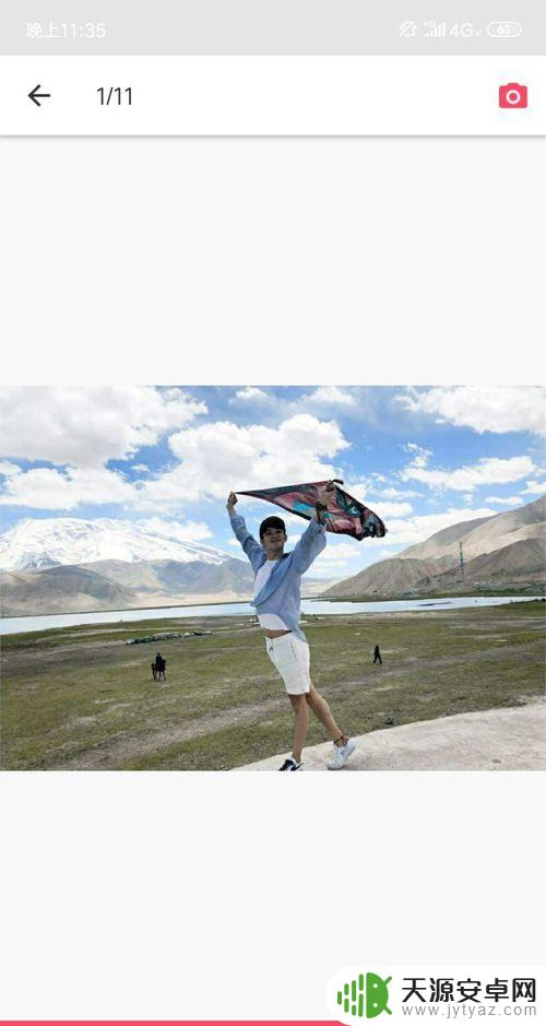 苹果手机照片后面的人怎么消除 怎么利用修图软件消除图片里的多余部分
