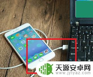 如何通过图片用手机找地址 win10如何导入iphone手机照片