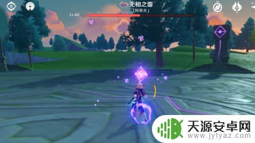 原神无相之雷怎么阻止回血 如何阻止无相之雷回血技能