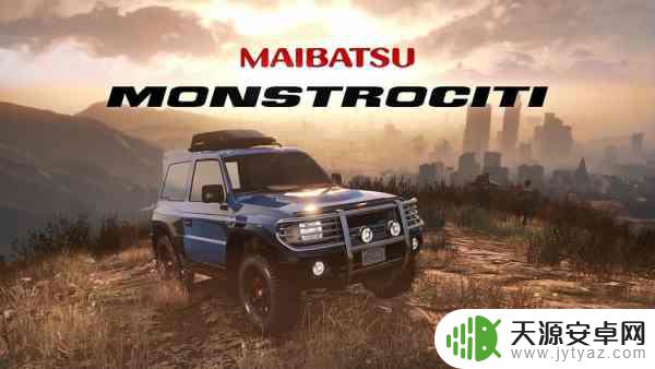 gta战术冲锋枪 GTA 线上模式圣安地列斯佣兵攻略
