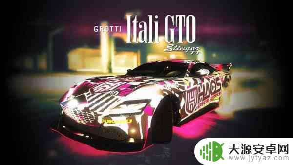 gta战术冲锋枪 GTA 线上模式圣安地列斯佣兵攻略