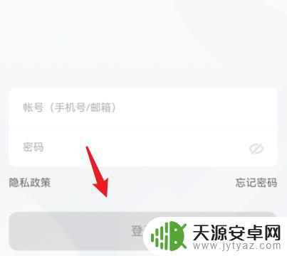 华为如何定位oppo手机所在位置 如何在华为手机上查找oppo手机的位置