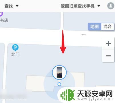 华为如何定位oppo手机所在位置 如何在华为手机上查找oppo手机的位置